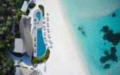 Туры в отель Le Meridien Maldives Resort & Spa
