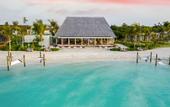 Туры в отель Kuda Villingili Resort Maldives