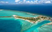 Туры в отель Kuda Villingili Resort Maldives