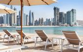 Туры в отель Adagio Premium The Palm