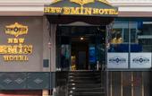 Туры в отель New Emin Hotel