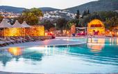 Туры в отель Museum Resort Spa
