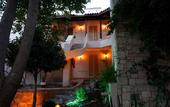 Туры в отель Museum Resort Spa