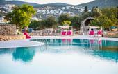 Туры в отель Museum Resort Spa