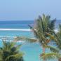 Туры в отель Hathaa Beach Maldives, оператор Anex Tour