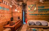Туры в отель Club Gabbiano