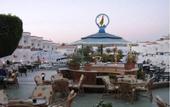 Туры в отель El Gezira