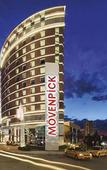 Туры в отель Movenpick Hotel Ankara