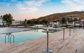 Туры в отель Radisson Collection Bodrum