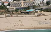 Туры в отель Hotel Algarve Casino