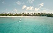 Туры в отель Patina Maldives, Fari Island