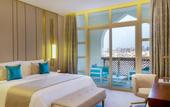 Туры в отель Al Messila, a Luxury Collection Resort & Spa, Doha