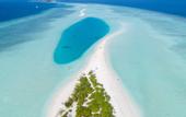 Туры в отель Tranquila Maldives