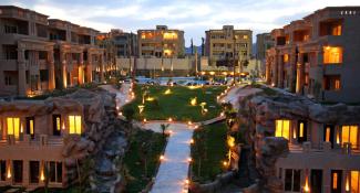 El Hayat Sharm Resort 4*
