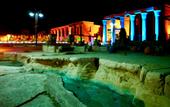 Туры в отель El Hayat Sharm Resort
