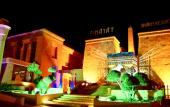 Туры в отель El Hayat Sharm Resort