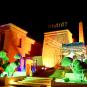 Туры в отель El Hayat Sharm Resort, оператор Anex Tour