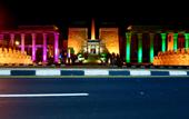 Туры в отель El Hayat Sharm Resort