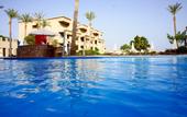 Туры в отель El Hayat Sharm Resort