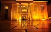 Туры в отель El Hayat Sharm Resort