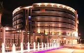 Туры в отель Abades Nevada Palace