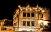 Туры в отель Peace Stone House