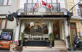 Туры в отель Sultan Suleyman Palace & Spa
