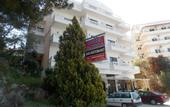 Туры в отель Hotel Iliria