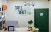 Туры в отель Apple Dream Hotel