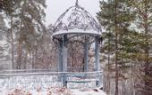 Туры в отель Барнаульский Санаторий