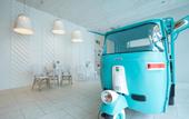 Туры в отель Ibis Casablanca Abdelmoumen