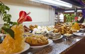 Туры в отель El Mouradi El Menzah