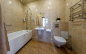 Туры в отель Синегорье