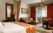 Туры в отель Parador Resort & Spa Manuel Antonio