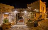 Туры в отель Maze Of Cappadocia
