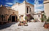 Туры в отель Maze Of Cappadocia