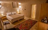Туры в отель Maze Of Cappadocia