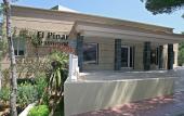 Туры в отель El Pinar Aparthotel
