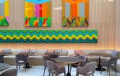 Туры в отель Radisson Blu Hotel, Casablanca City Center