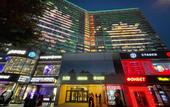 Туры в отель Page 20 Aparthotel