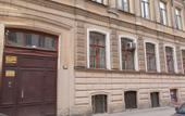 Туры в отель Классики