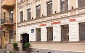Туры в отель За Кулисами