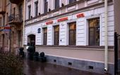 Туры в отель За Кулисами