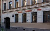 Туры в отель За Кулисами