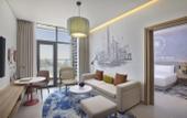 Туры в отель NH Collection Dubai The Palm