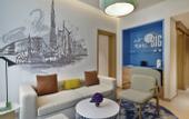 Туры в отель NH Collection Dubai The Palm