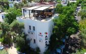 Туры в отель Anar Hotel