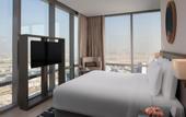 Туры в отель The First Collection at Jumeirah Village Circle