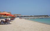 Туры в отель Mirage Bab Al Bahr Beach Hotel