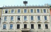 Туры в отель NETIZEN Budapest Centre Hotel,Hostel